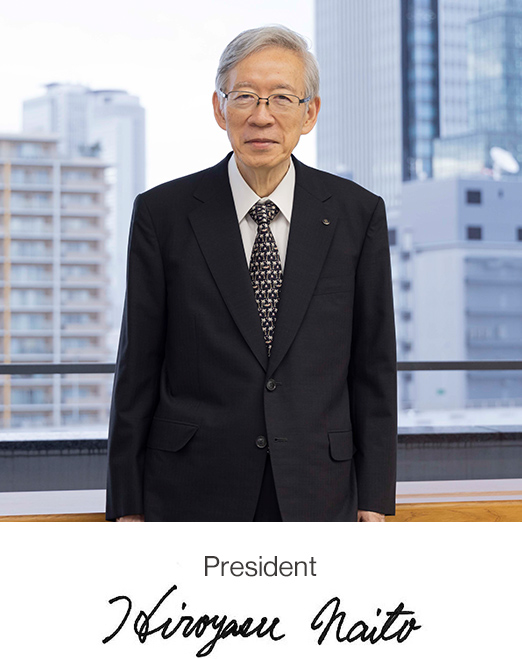 Message from the President