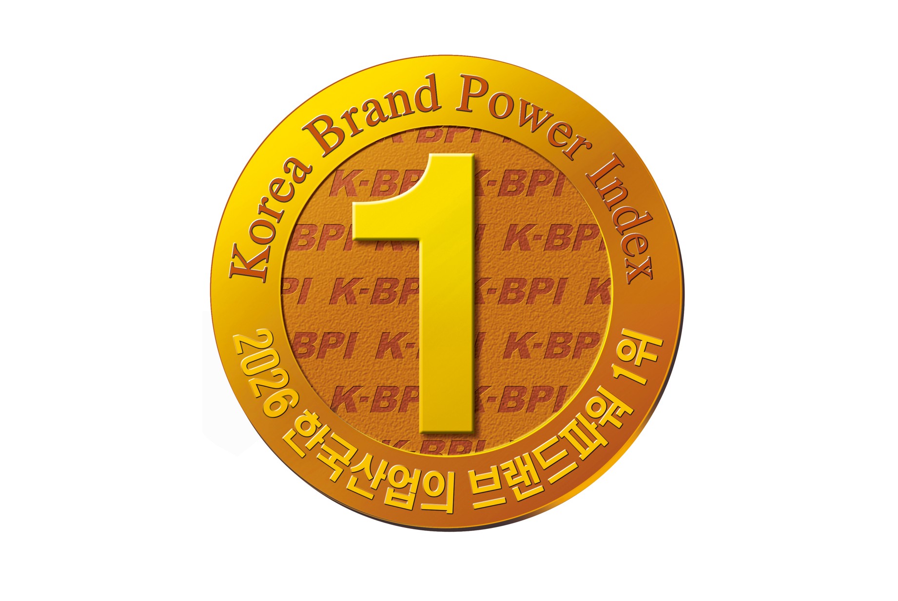 업계최다 27년 연속 한국 산업의 브랜드 파워 1위 골드브랜드 획득