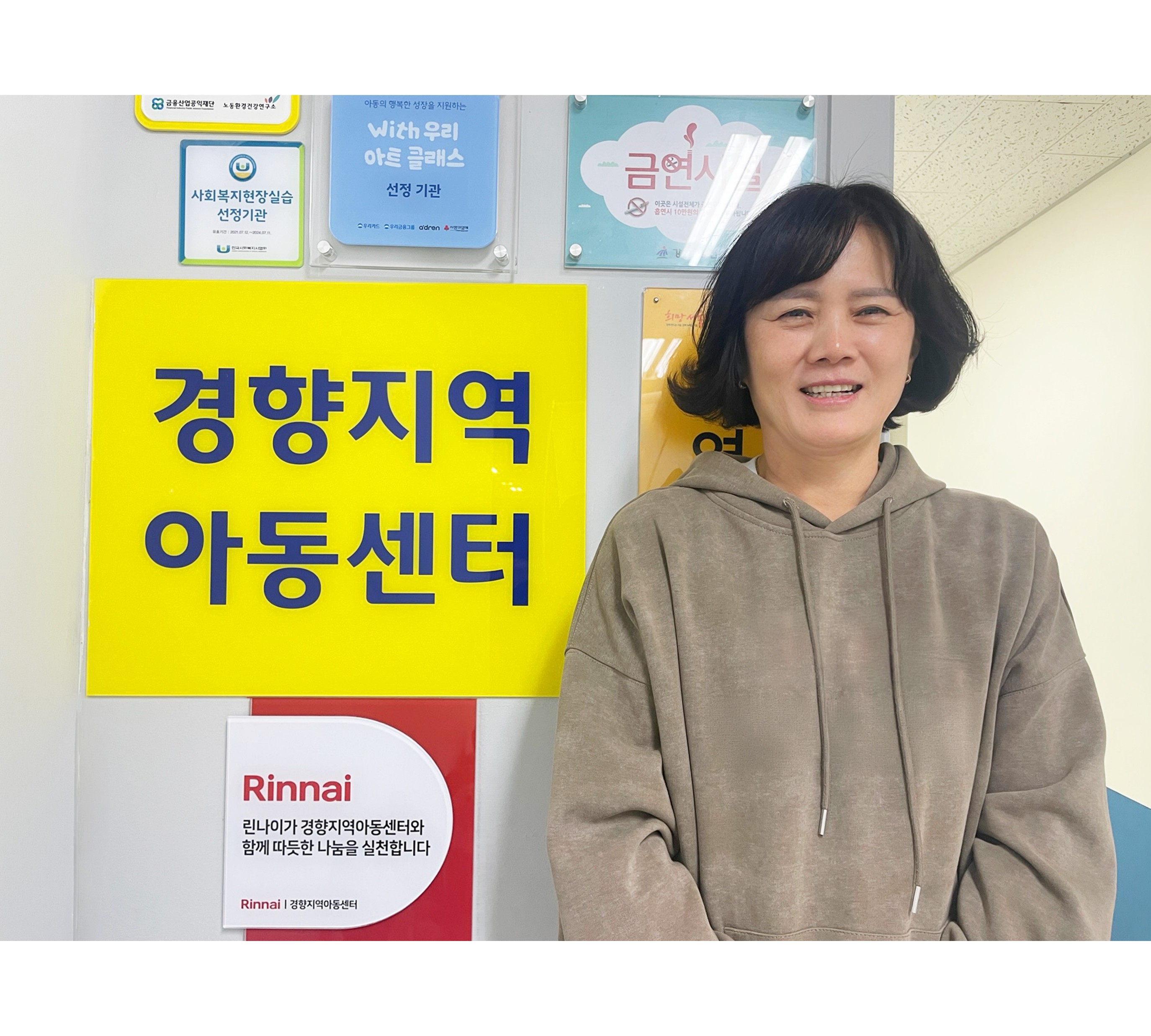 언론보도 썸네일