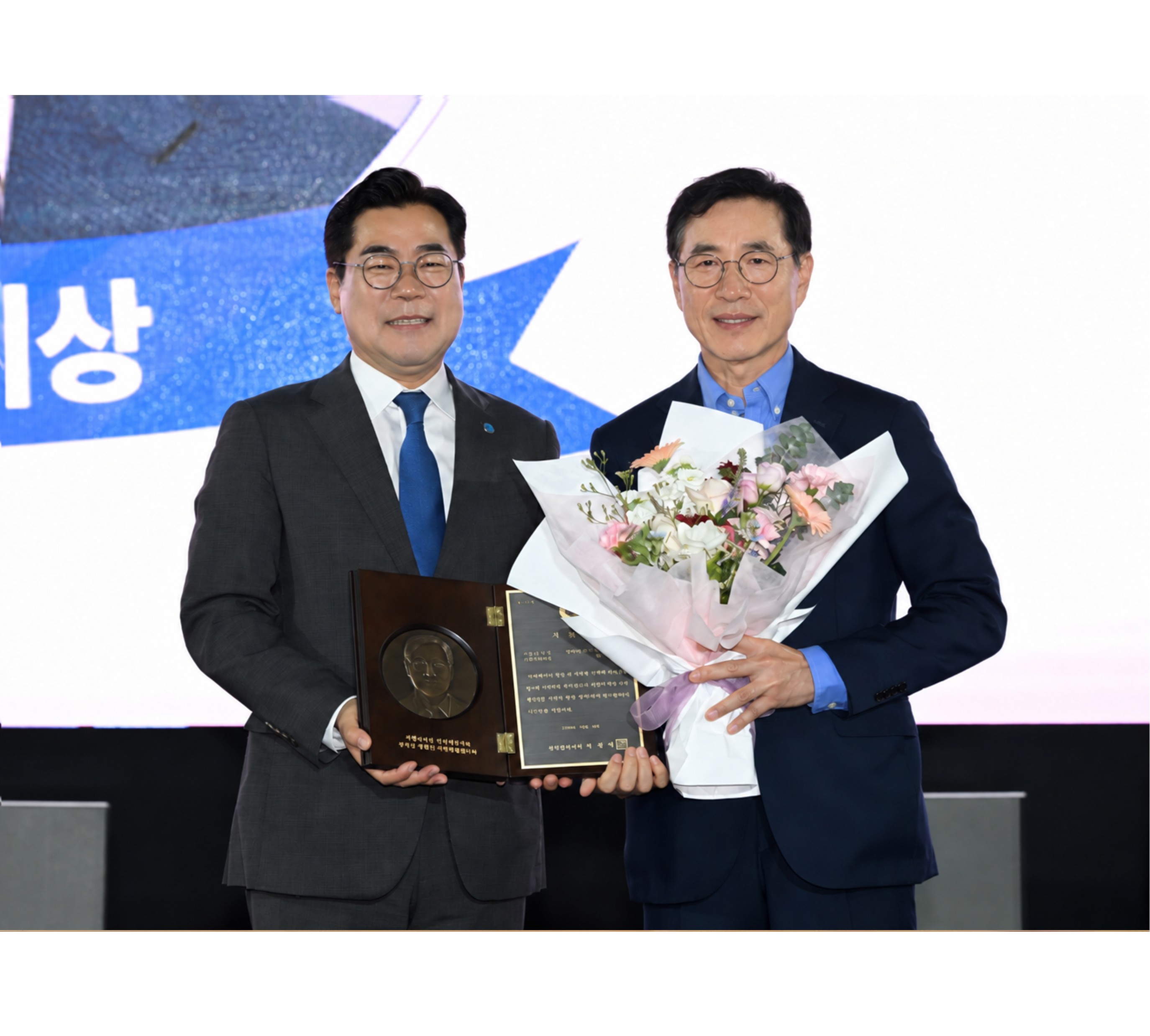 린나이소식
