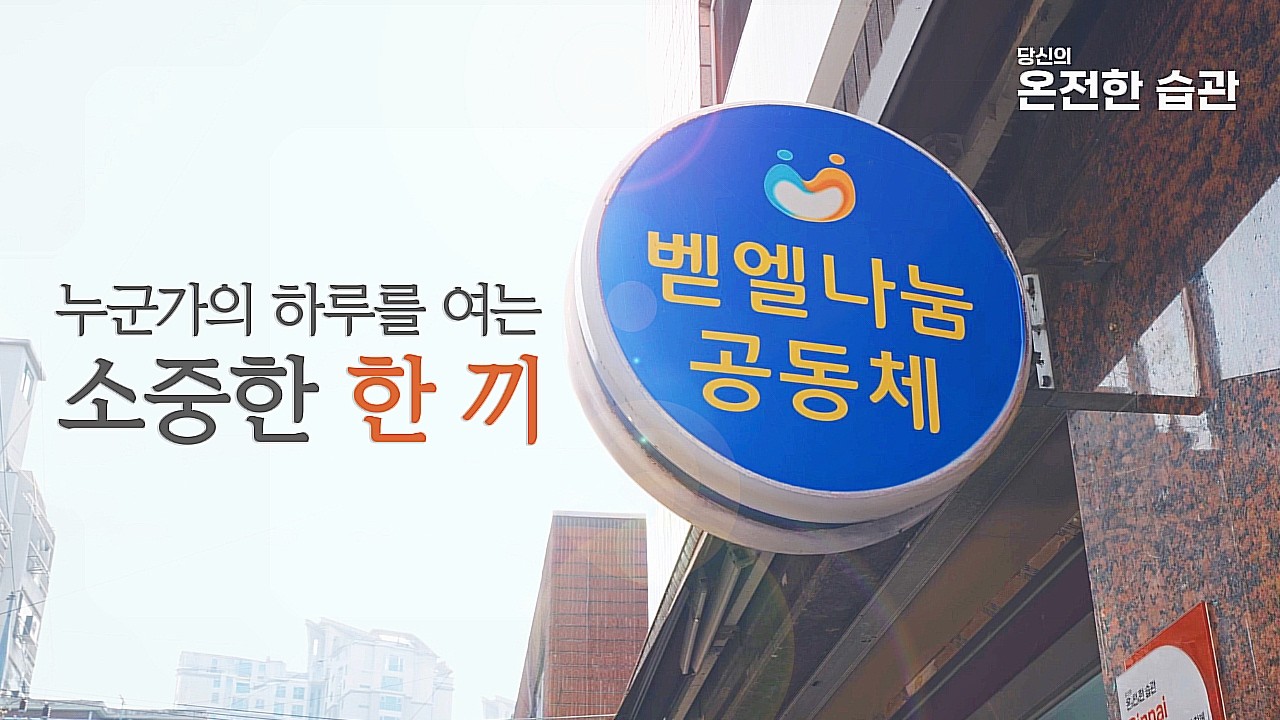 린나이 쇼츠 썸네일