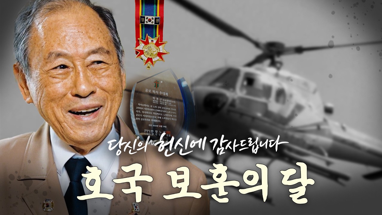 린나이 쇼츠 썸네일