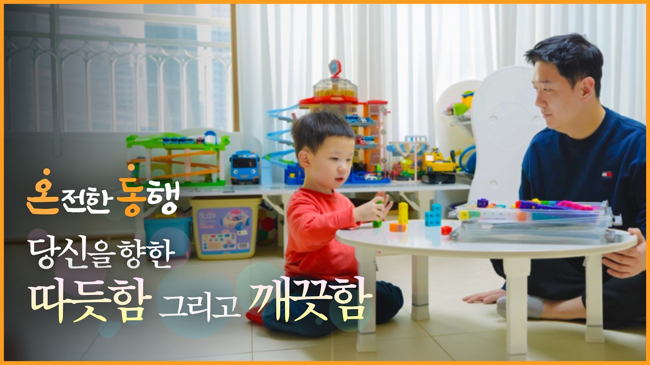 린나이 쇼츠 썸네일