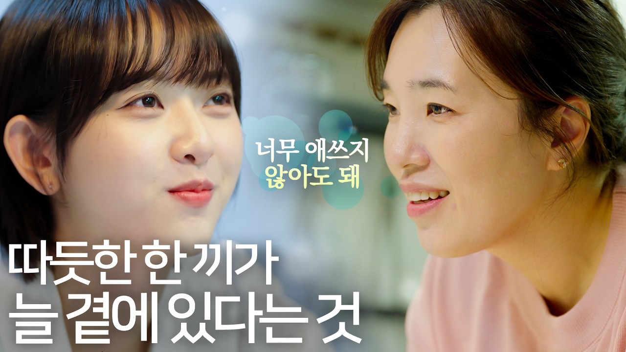 린나이 쇼츠 썸네일
